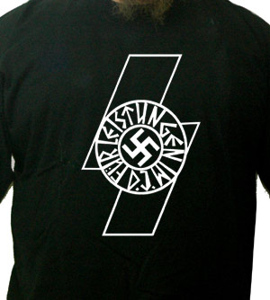 German Youth Award w/Swastika long sleeve (white ink)
