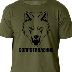 Russian Resistance t-shirt (black ink)