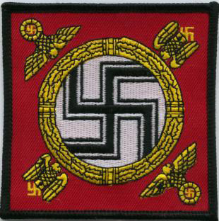 Standard of the Leader patch